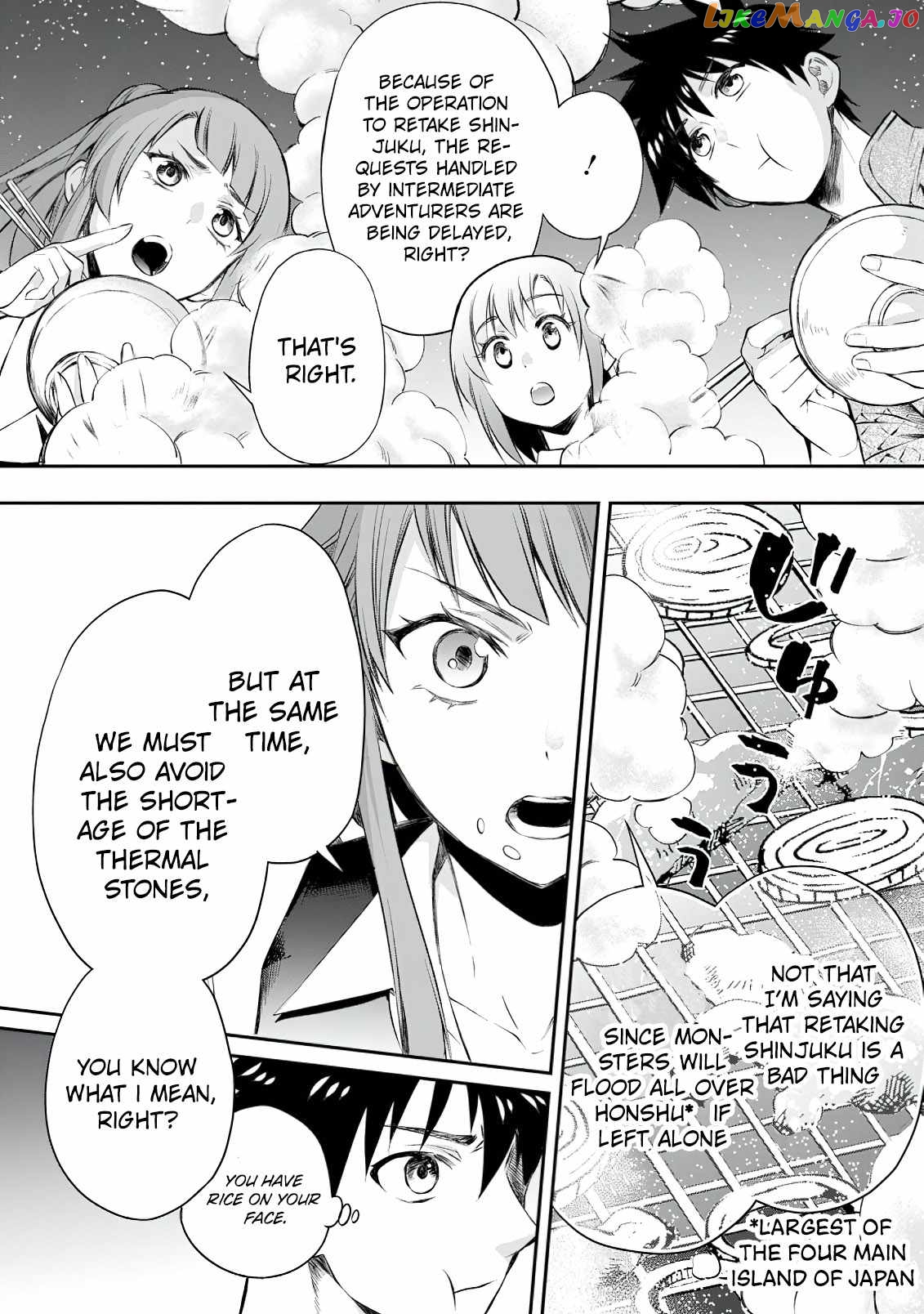 Let's be an Adventurer! ~Defeating Dungeons With a Skill Board~ chapter 29 - page 3