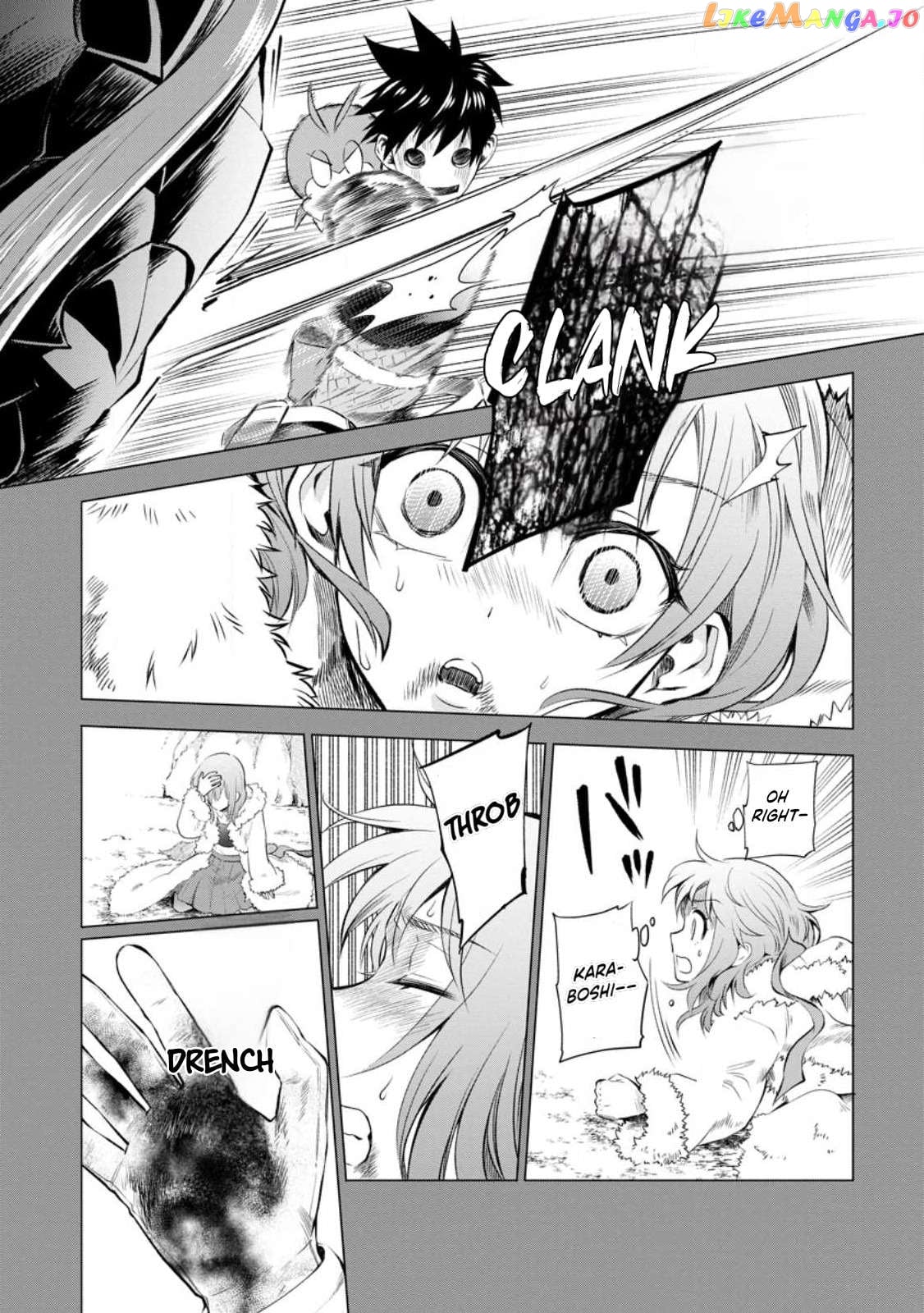 Let's be an Adventurer! ~Defeating Dungeons With a Skill Board~ chapter 42 - page 3