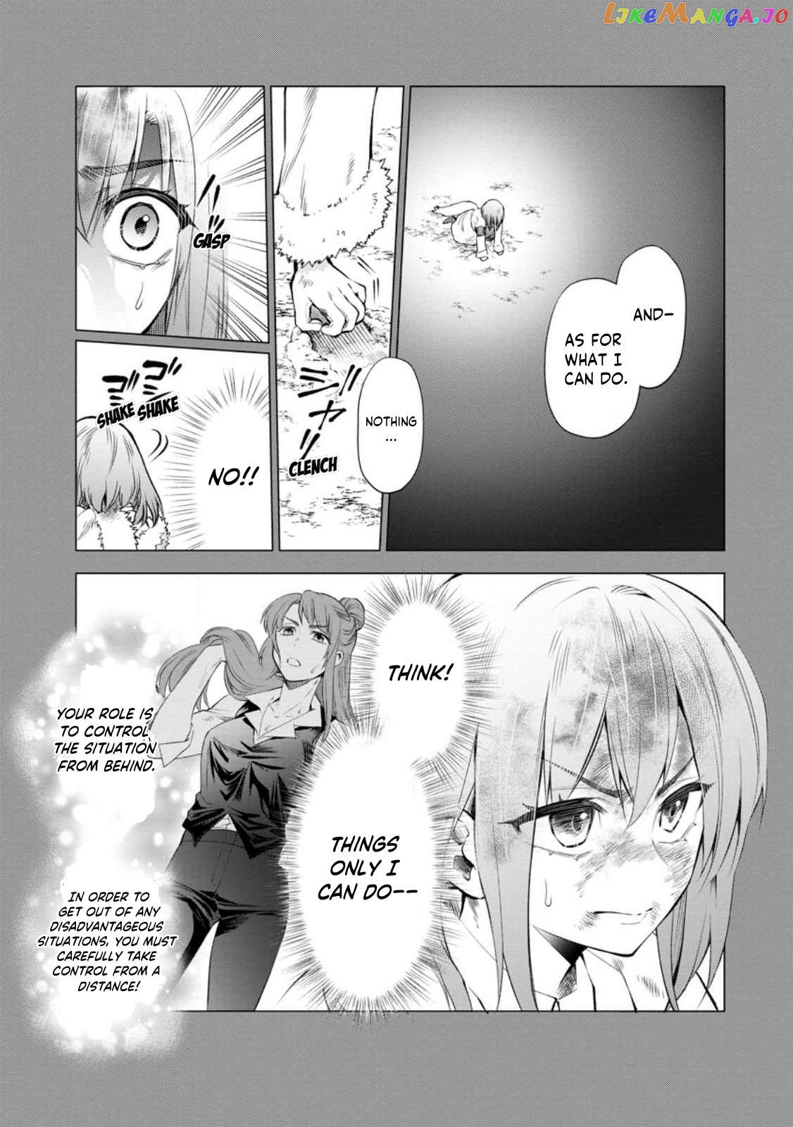 Let's be an Adventurer! ~Defeating Dungeons With a Skill Board~ chapter 42 - page 6