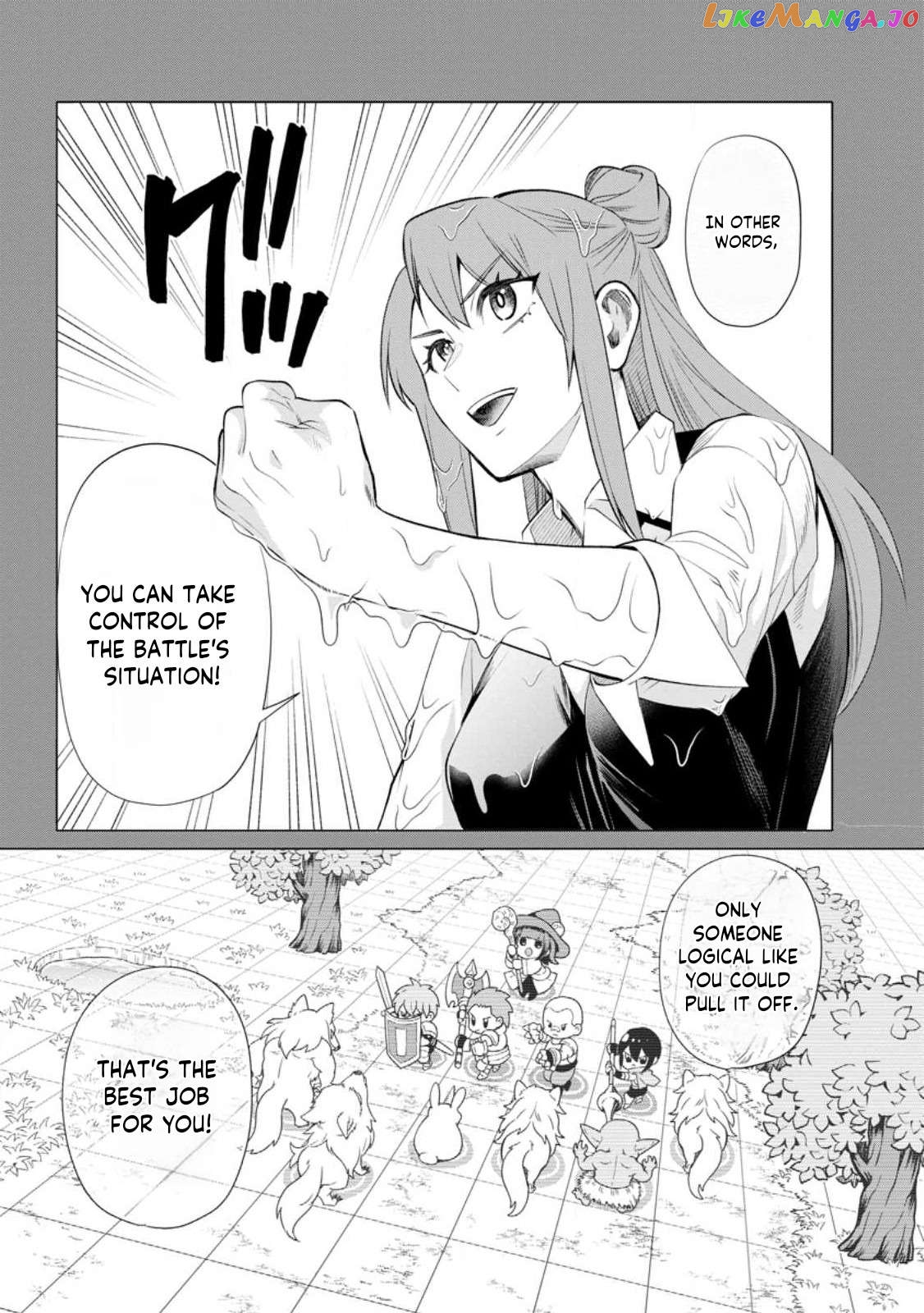 Let's be an Adventurer! ~Defeating Dungeons With a Skill Board~ chapter 42 - page 7