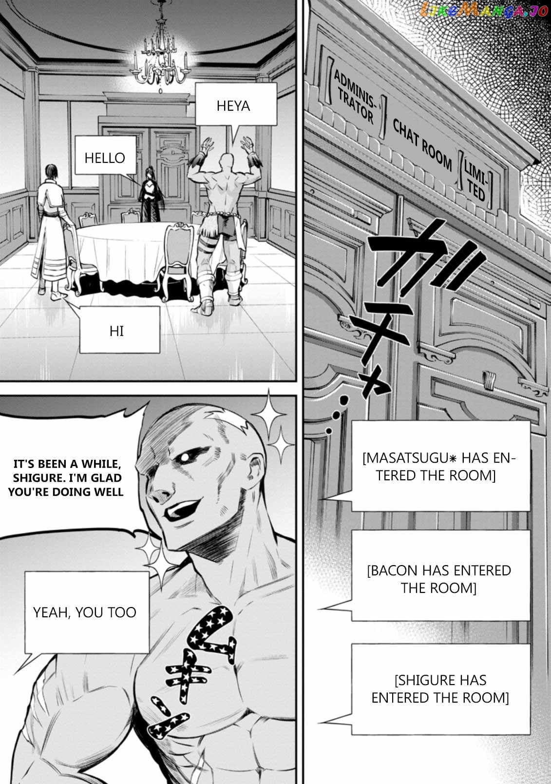 Let's be an Adventurer! ~Defeating Dungeons With a Skill Board~ chapter 30 - page 2