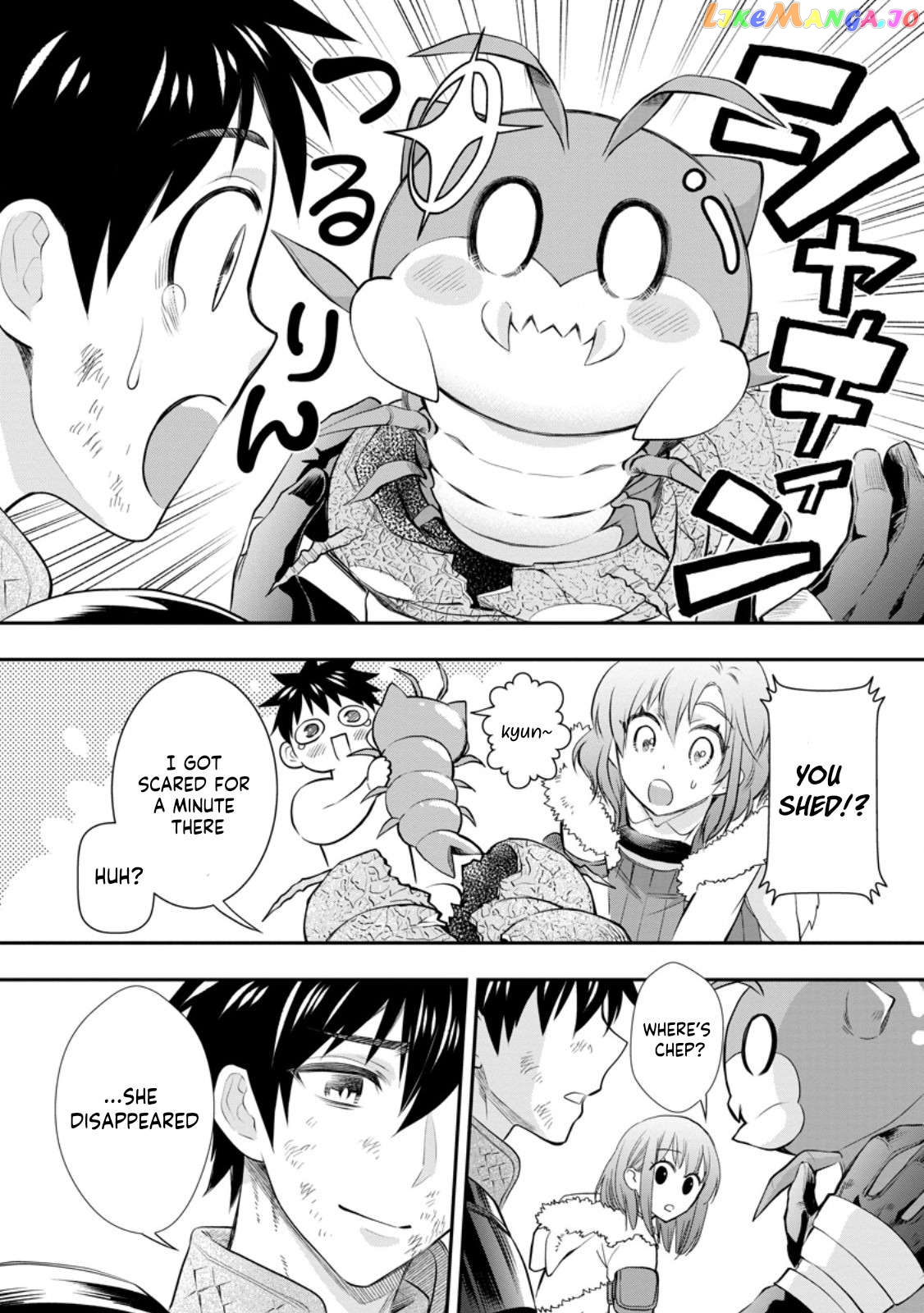 Let's be an Adventurer! ~Defeating Dungeons With a Skill Board~ chapter 43 - page 5