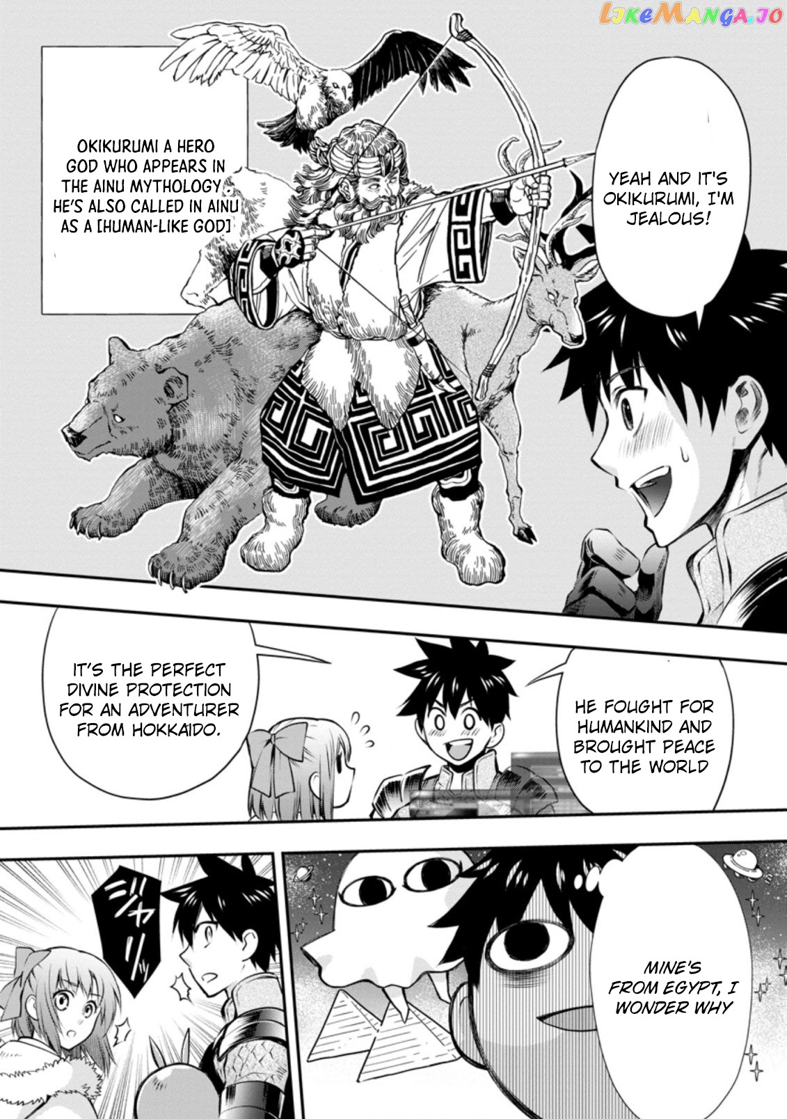 Let's be an Adventurer! ~Defeating Dungeons With a Skill Board~ chapter 31 - page 28