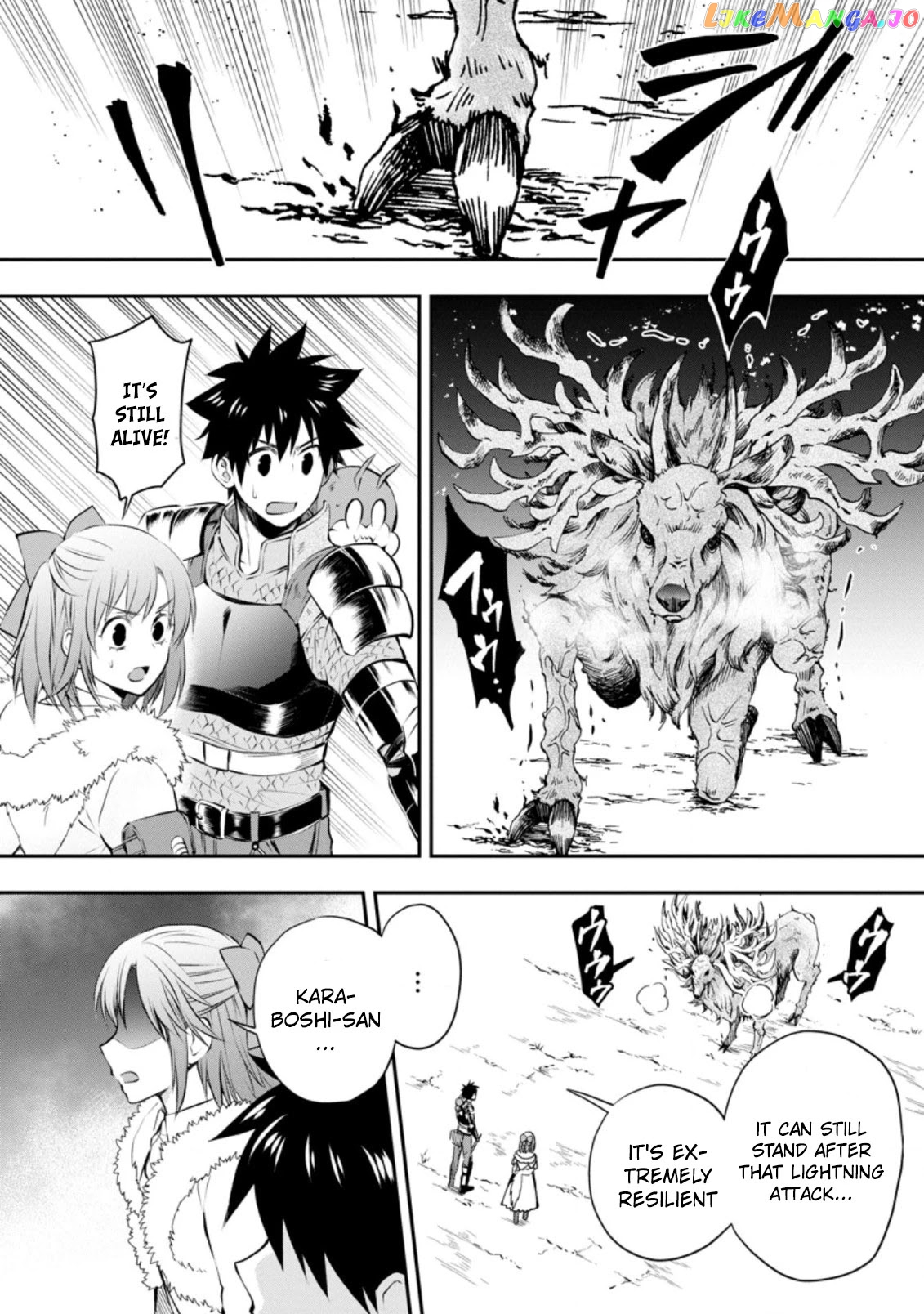Let's be an Adventurer! ~Defeating Dungeons With a Skill Board~ chapter 31 - page 29