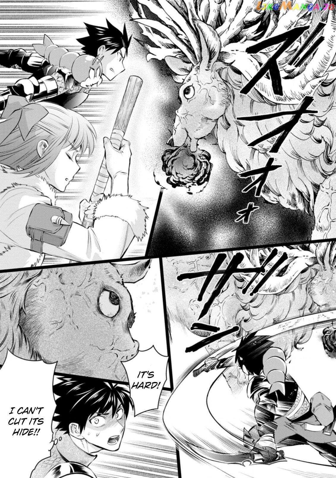 Let's be an Adventurer! ~Defeating Dungeons With a Skill Board~ chapter 31 - page 32