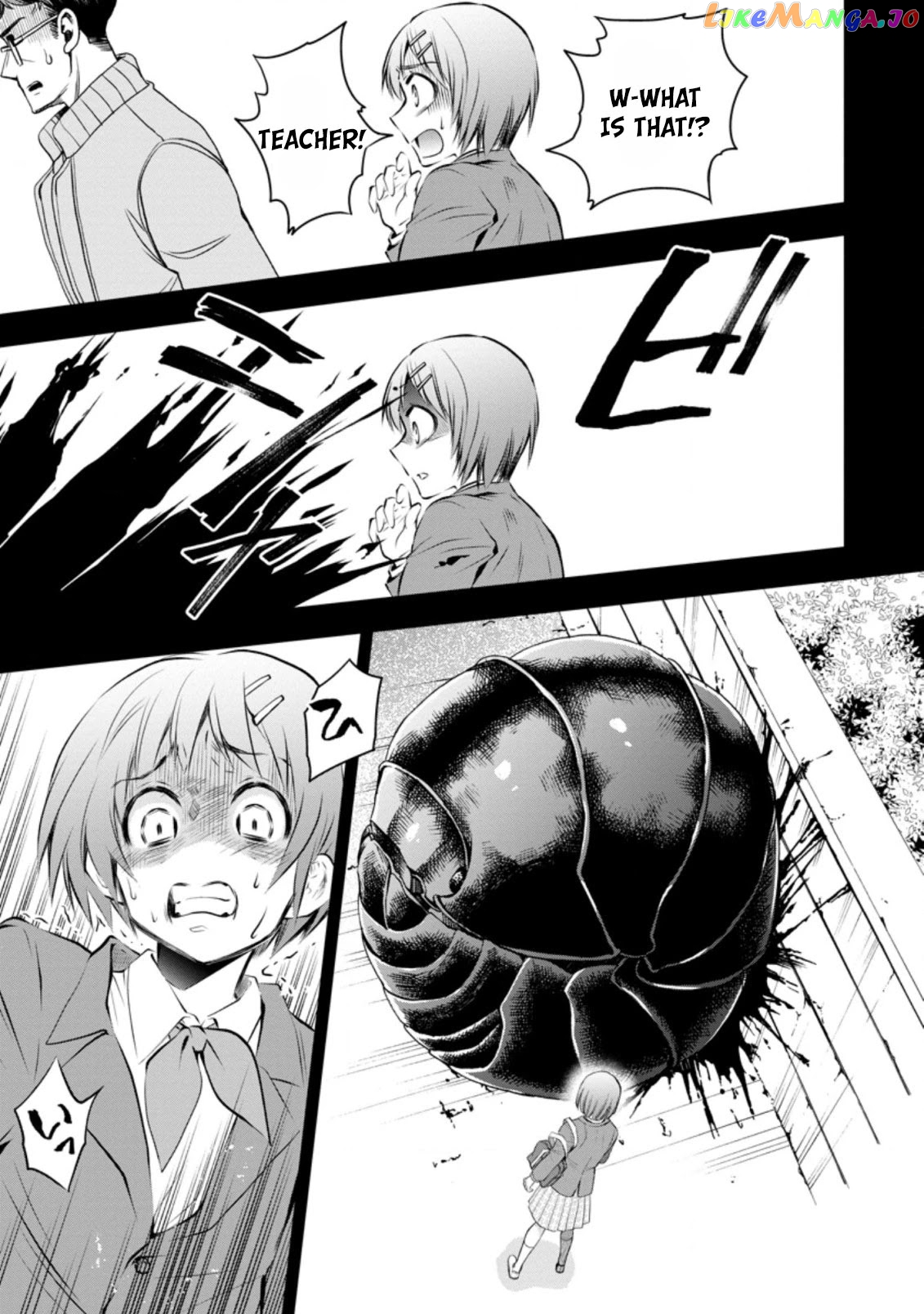 Let's be an Adventurer! ~Defeating Dungeons With a Skill Board~ chapter 31 - page 8