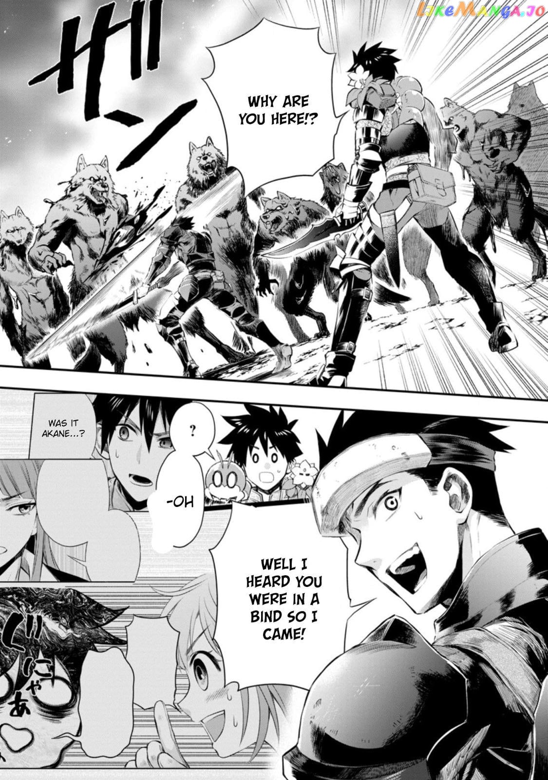 Let's be an Adventurer! ~Defeating Dungeons With a Skill Board~ chapter 32 - page 2