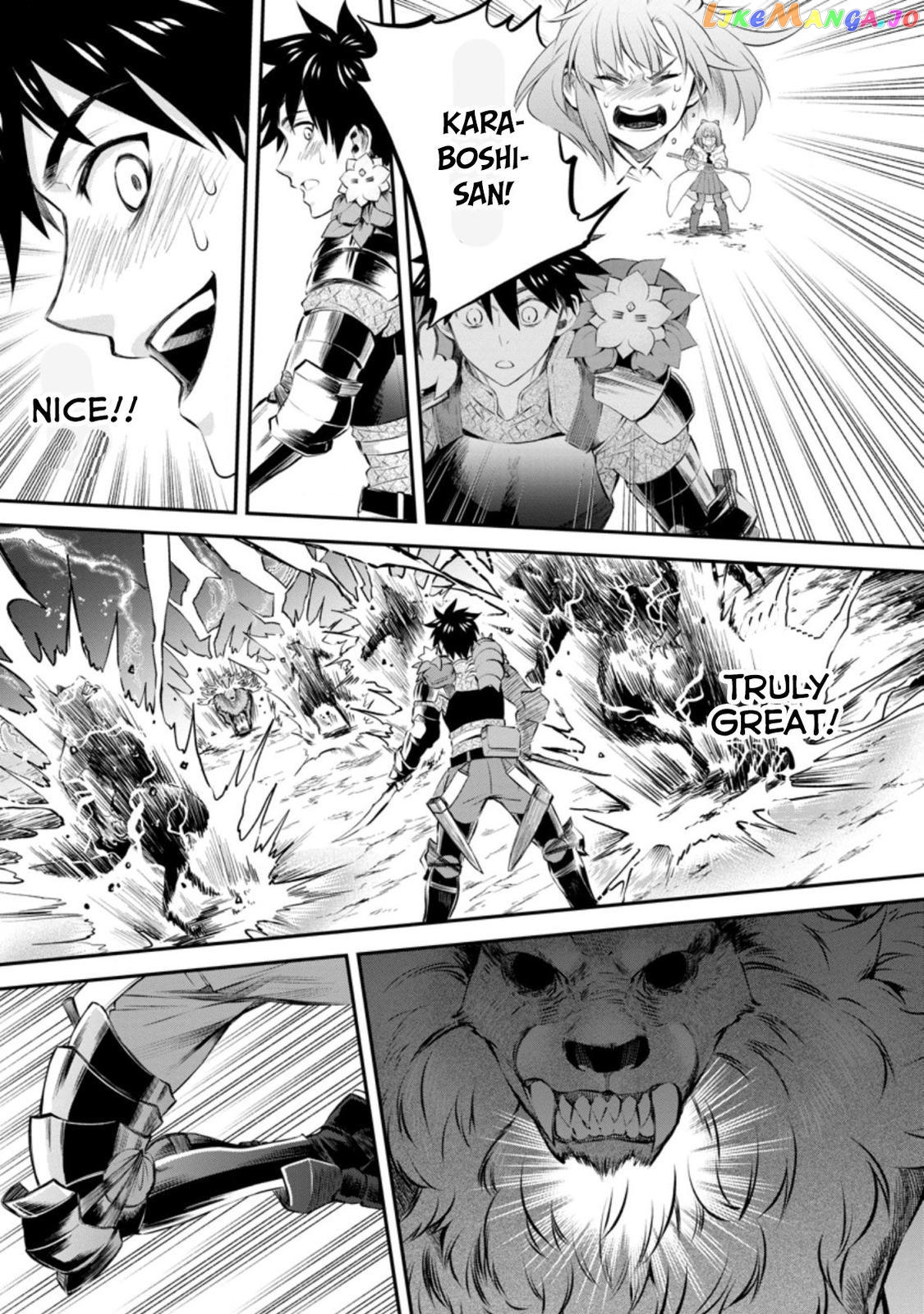 Let's be an Adventurer! ~Defeating Dungeons With a Skill Board~ chapter 32 - page 20