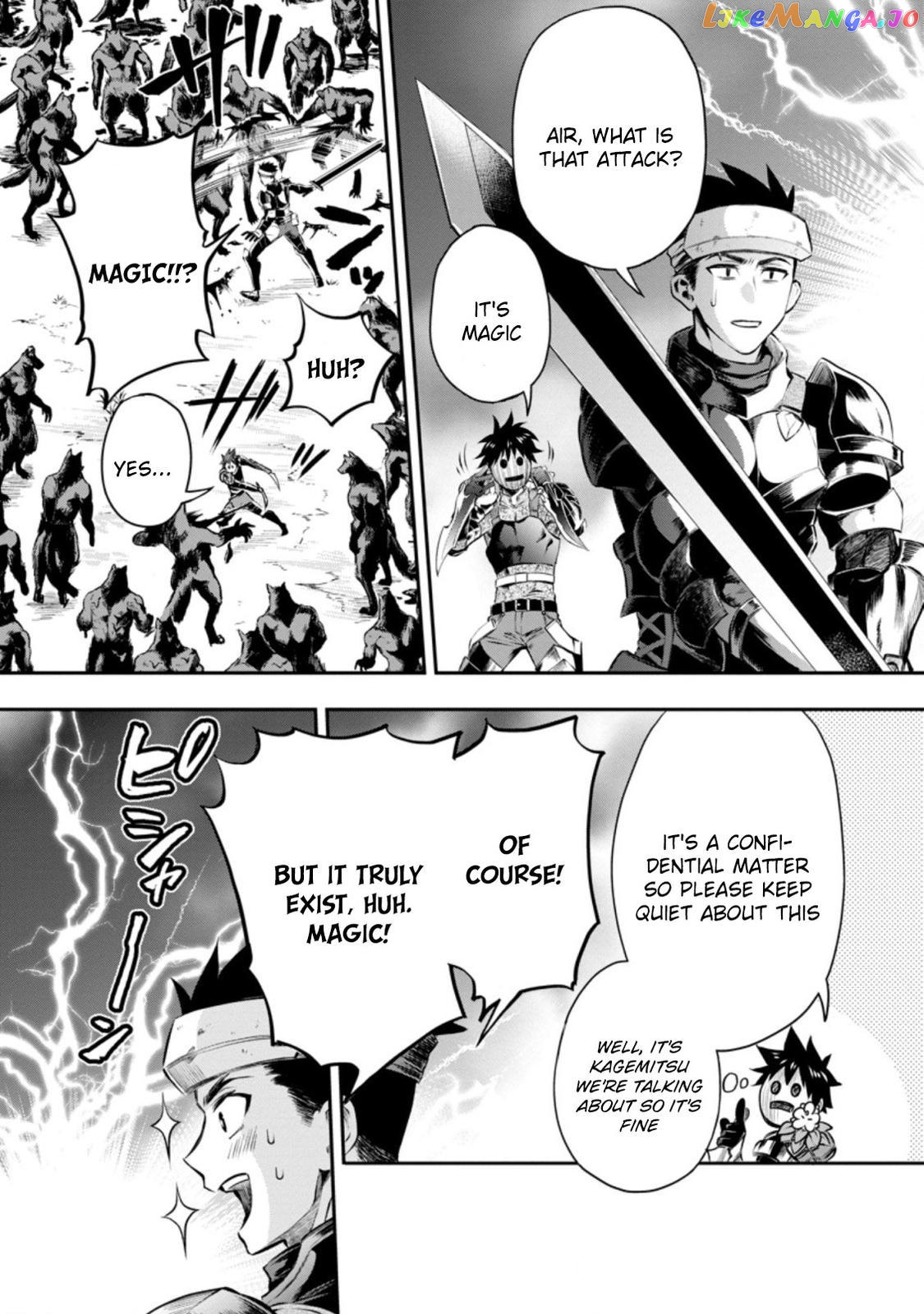 Let's be an Adventurer! ~Defeating Dungeons With a Skill Board~ chapter 32 - page 4