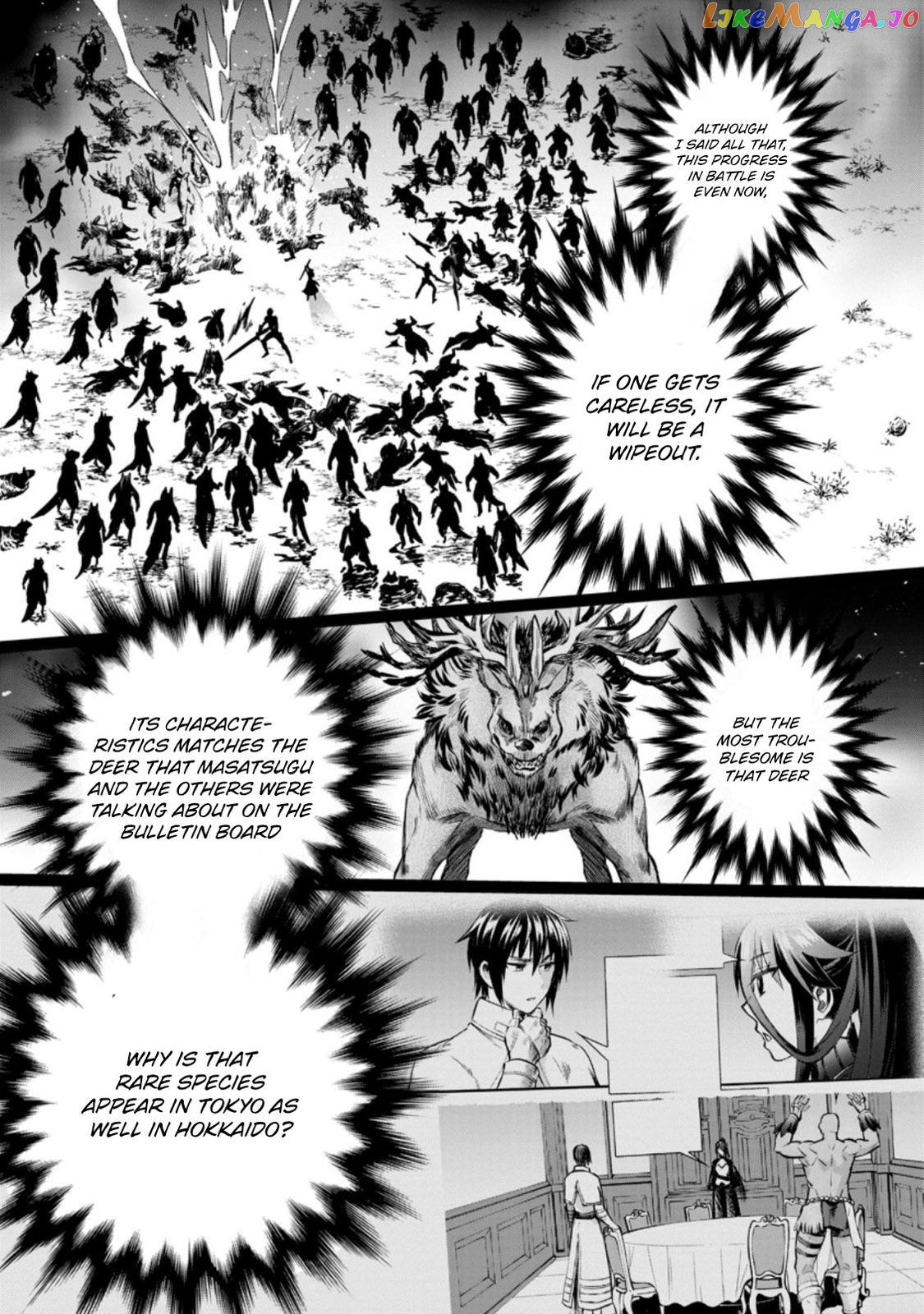 Let's be an Adventurer! ~Defeating Dungeons With a Skill Board~ chapter 32 - page 8