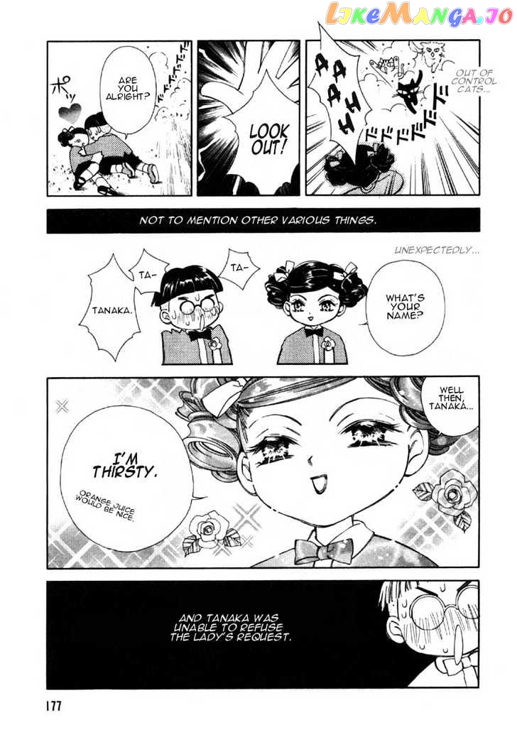 Pretear - Manga chapter 0.1 - page 183