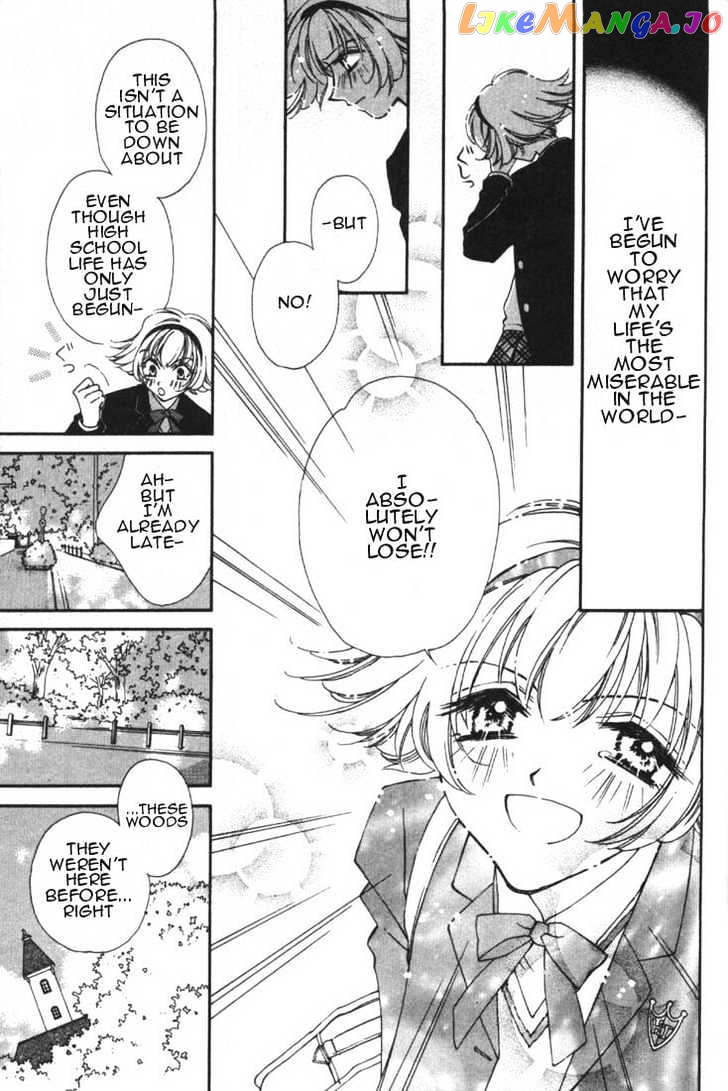 Pretear - Manga chapter 0.1 - page 19