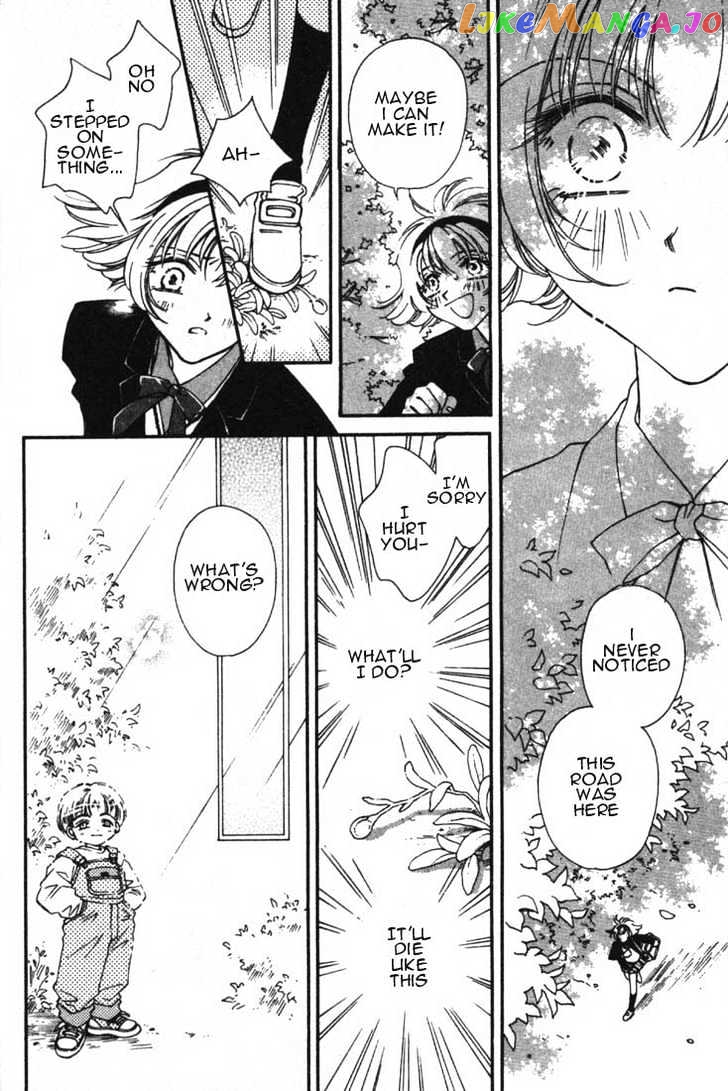 Pretear - Manga chapter 0.1 - page 20