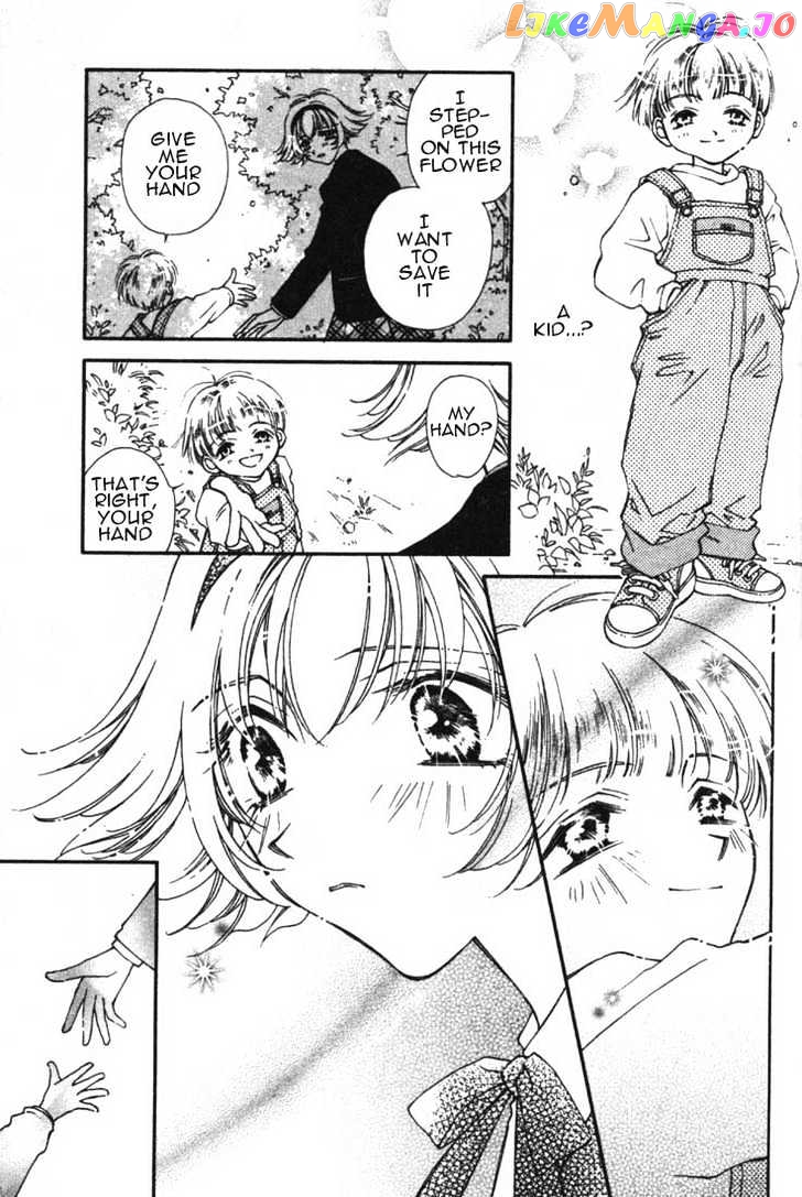 Pretear - Manga chapter 0.1 - page 21