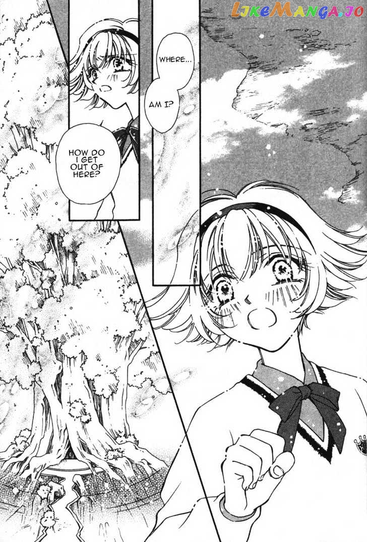 Pretear - Manga chapter 0.1 - page 37