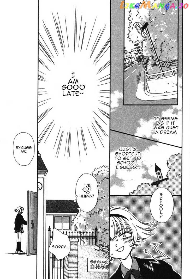 Pretear - Manga chapter 0.1 - page 41