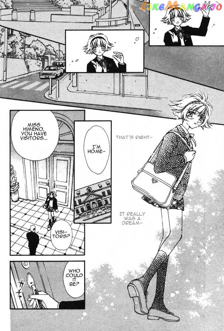 Pretear - Manga chapter 0.1 - page 46