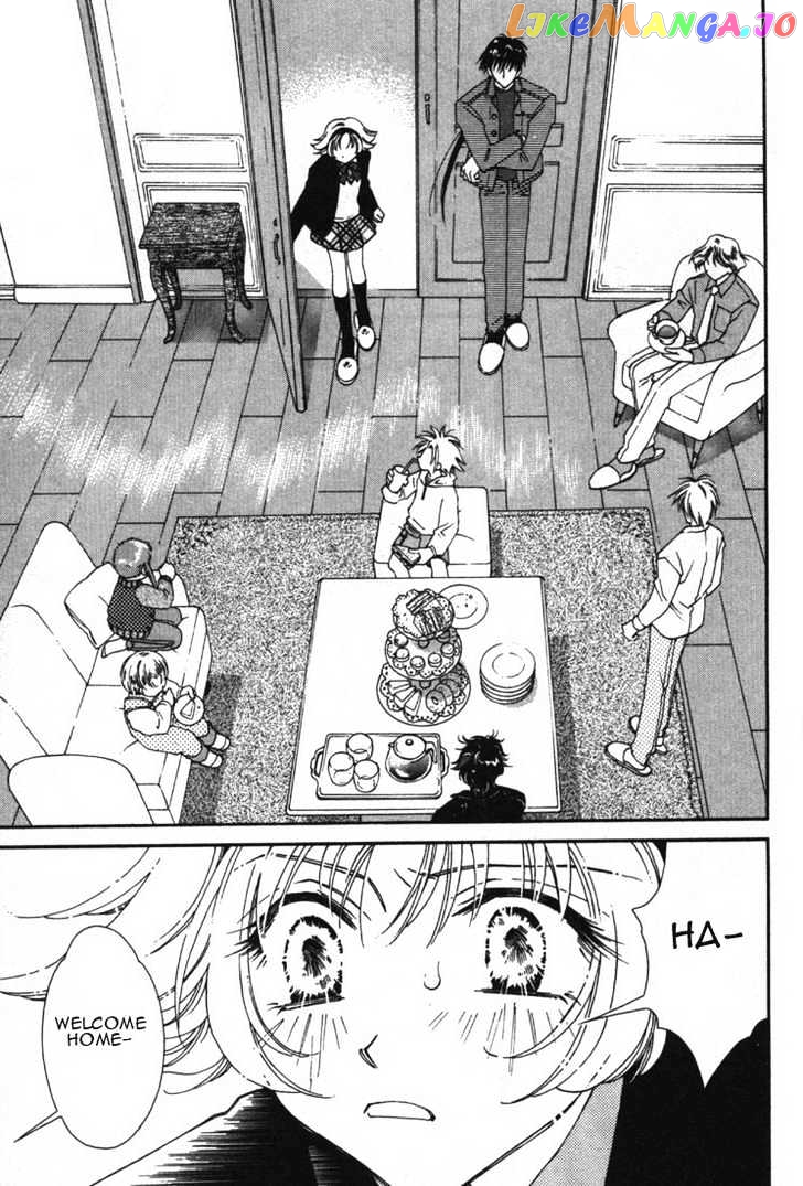 Pretear - Manga chapter 0.1 - page 47