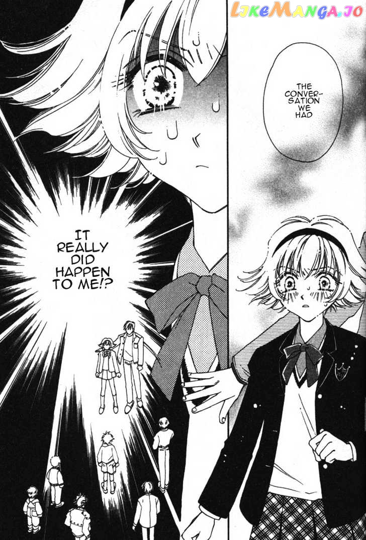 Pretear - Manga chapter 0.1 - page 49
