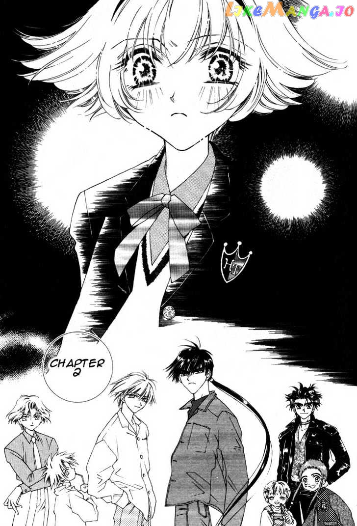 Pretear - Manga chapter 0.1 - page 52