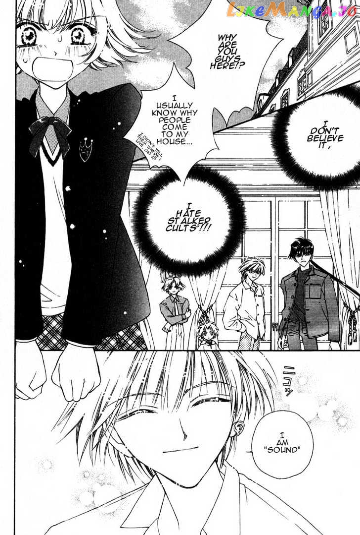 Pretear - Manga chapter 0.1 - page 53
