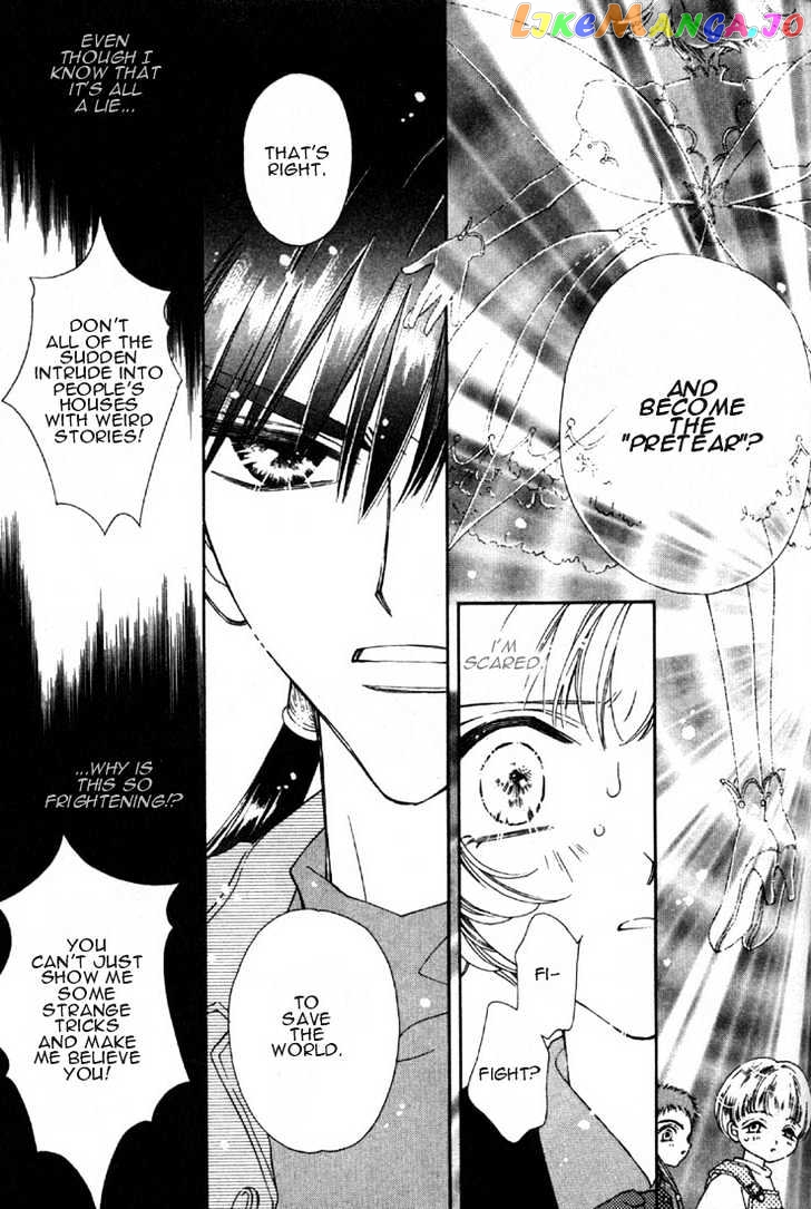 Pretear - Manga chapter 0.1 - page 60