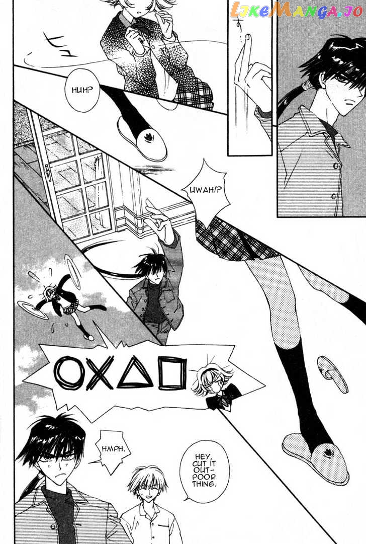 Pretear - Manga chapter 0.1 - page 61