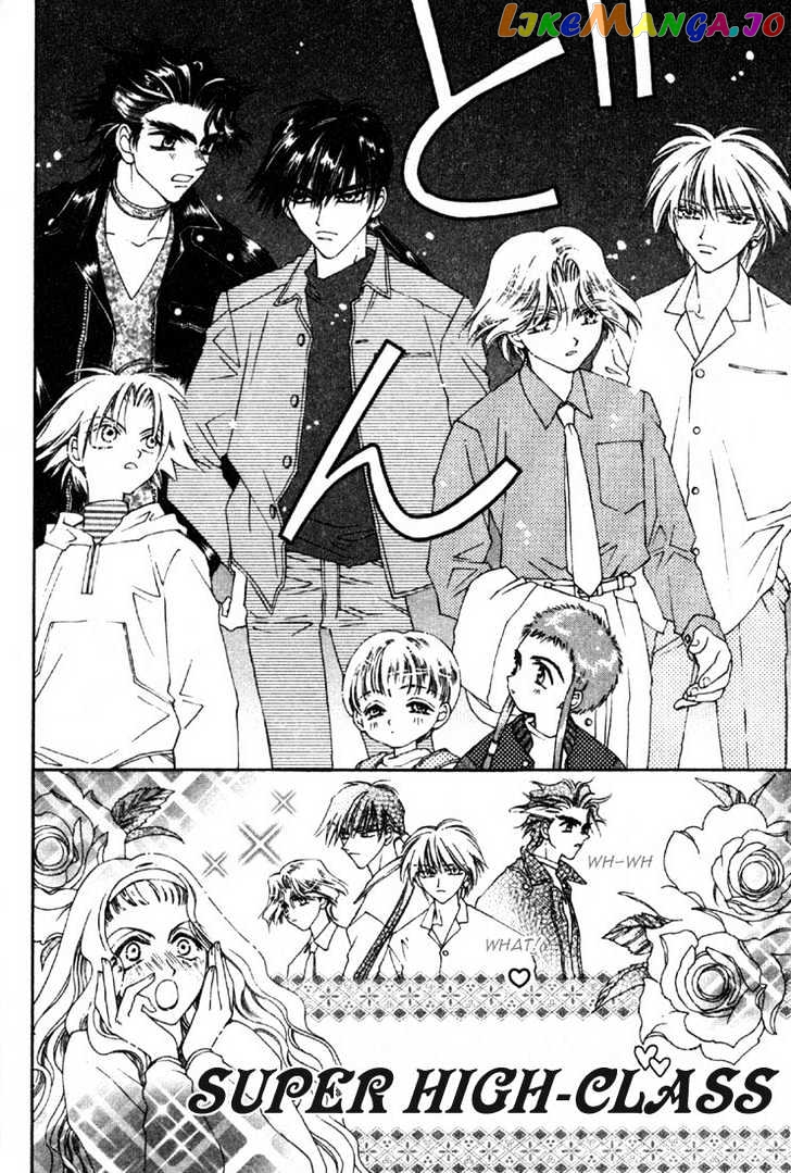 Pretear - Manga chapter 0.1 - page 65
