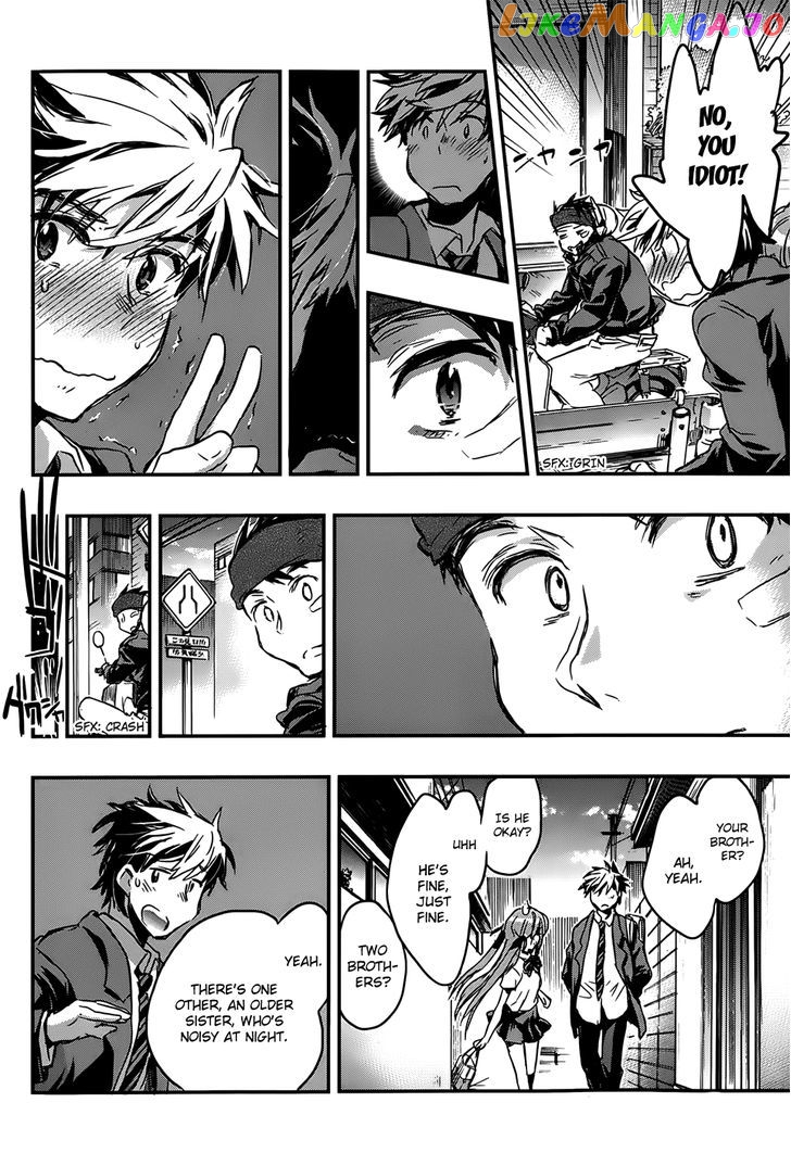 Onna No Ko Ga H Na Manga Egaicha Dame Desu Ka chapter 1 - page 17