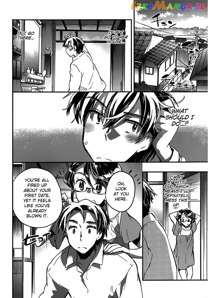 Onna No Ko Ga H Na Manga Egaicha Dame Desu Ka chapter 2 - page 3