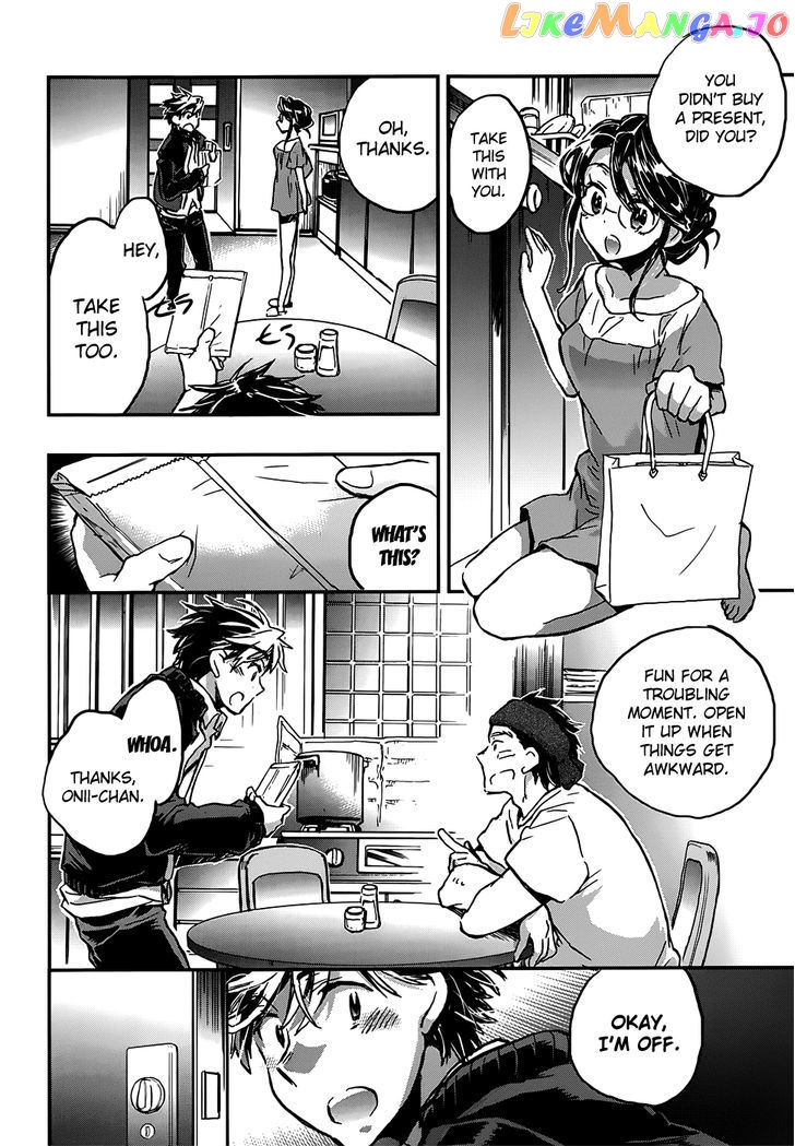 Onna No Ko Ga H Na Manga Egaicha Dame Desu Ka chapter 2 - page 5