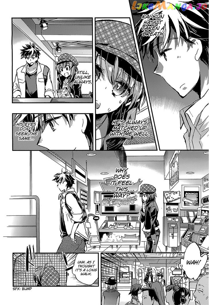 Onna No Ko Ga H Na Manga Egaicha Dame Desu Ka chapter 3 - page 15