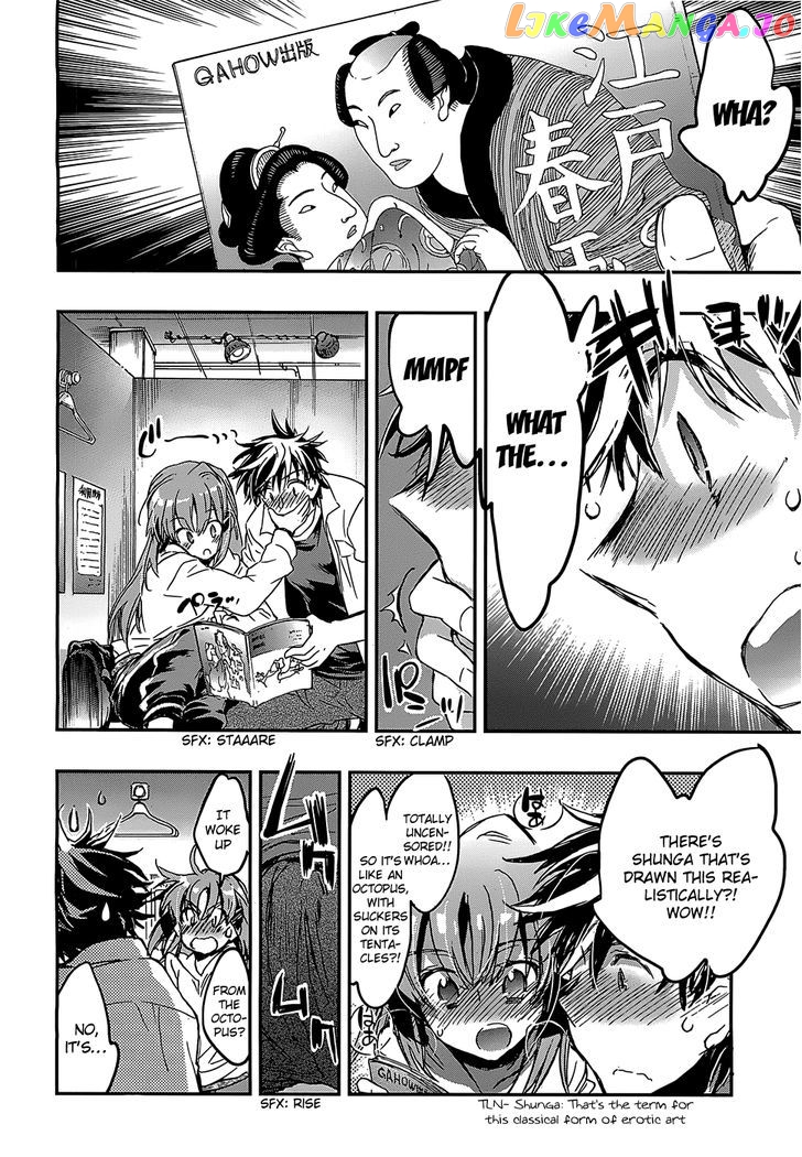 Onna No Ko Ga H Na Manga Egaicha Dame Desu Ka chapter 3 - page 21