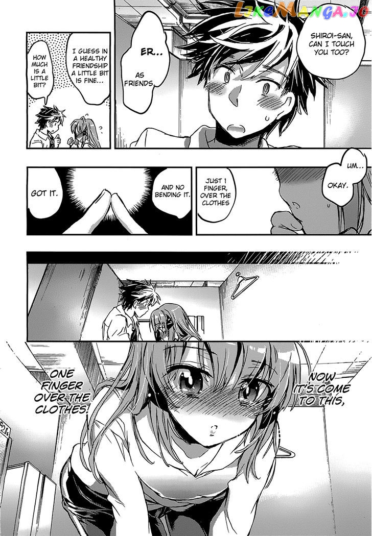 Onna No Ko Ga H Na Manga Egaicha Dame Desu Ka chapter 3 - page 23