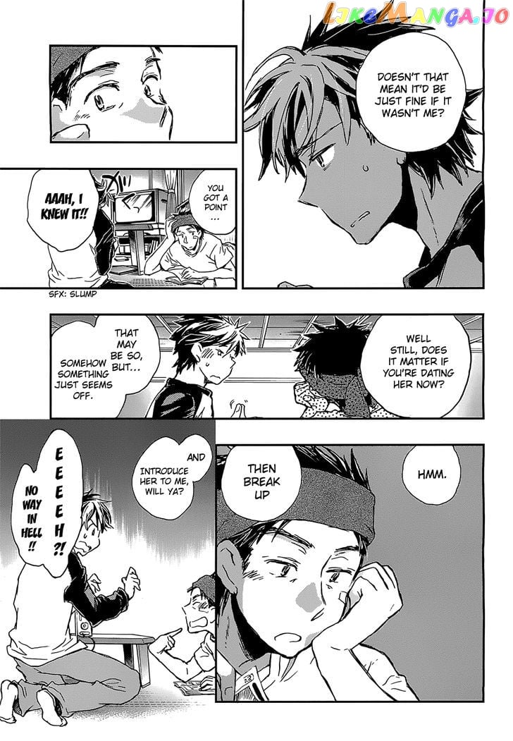 Onna No Ko Ga H Na Manga Egaicha Dame Desu Ka chapter 3 - page 4