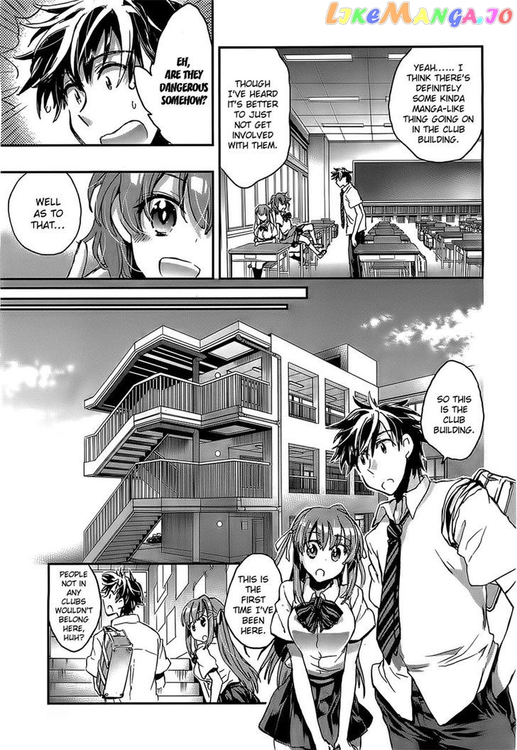 Onna No Ko Ga H Na Manga Egaicha Dame Desu Ka chapter 4 - page 13