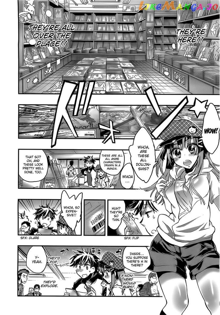 Onna No Ko Ga H Na Manga Egaicha Dame Desu Ka chapter 4 - page 20