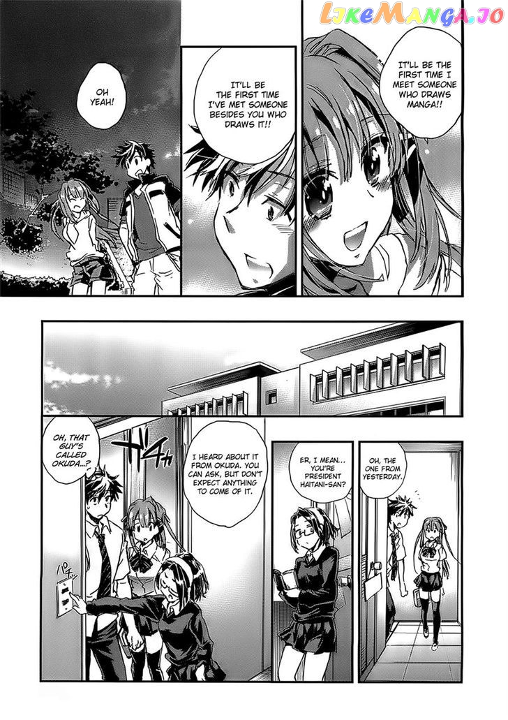 Onna No Ko Ga H Na Manga Egaicha Dame Desu Ka chapter 4 - page 29