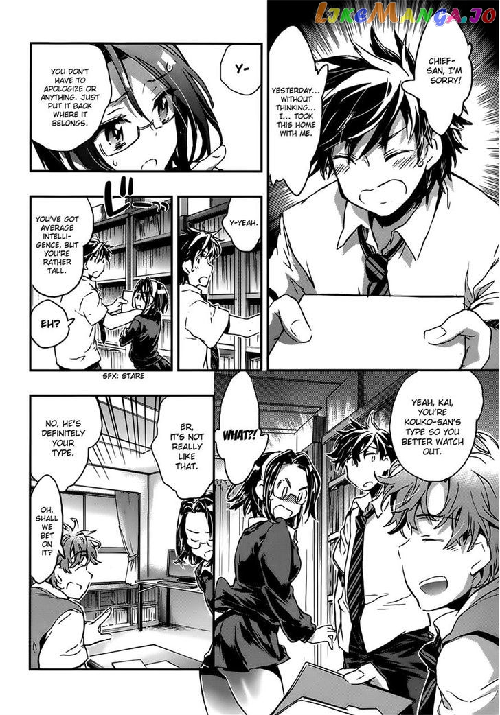 Onna No Ko Ga H Na Manga Egaicha Dame Desu Ka chapter 5 - page 12