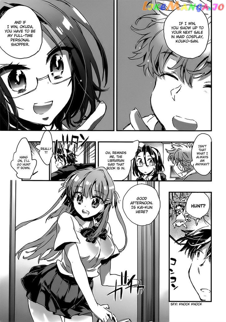 Onna No Ko Ga H Na Manga Egaicha Dame Desu Ka chapter 5 - page 13