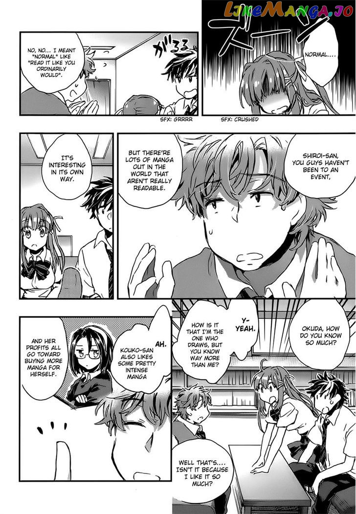 Onna No Ko Ga H Na Manga Egaicha Dame Desu Ka chapter 5 - page 16