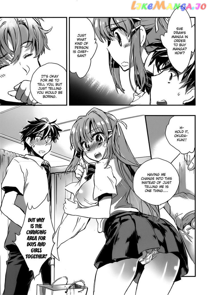 Onna No Ko Ga H Na Manga Egaicha Dame Desu Ka chapter 5 - page 17