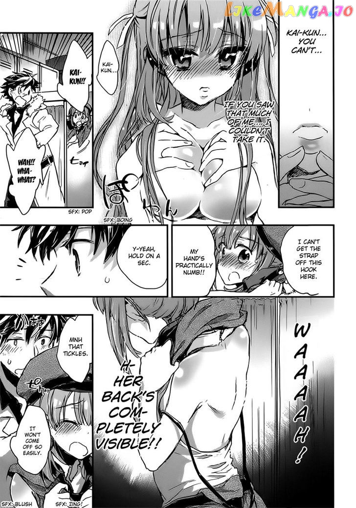 Onna No Ko Ga H Na Manga Egaicha Dame Desu Ka chapter 5 - page 19