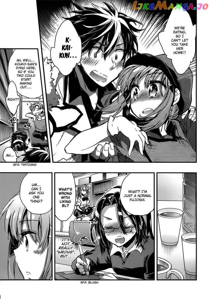 Onna No Ko Ga H Na Manga Egaicha Dame Desu Ka chapter 5 - page 23
