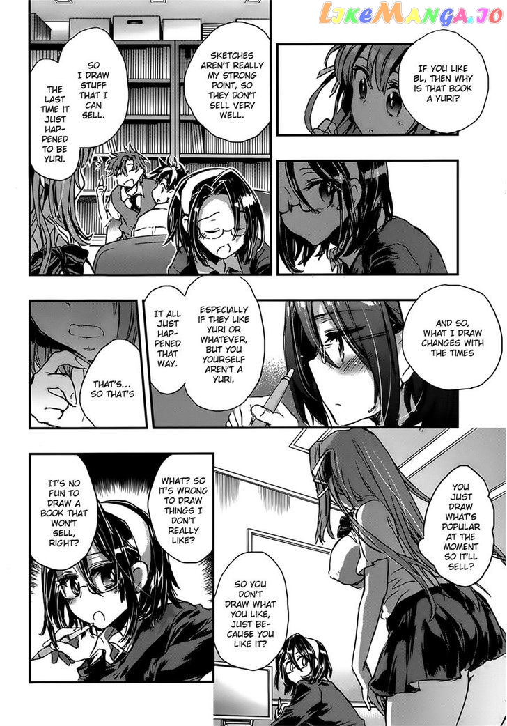 Onna No Ko Ga H Na Manga Egaicha Dame Desu Ka chapter 5 - page 24