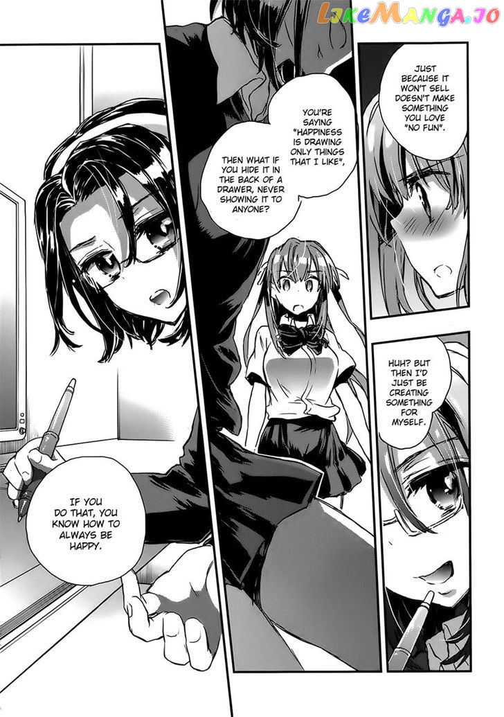 Onna No Ko Ga H Na Manga Egaicha Dame Desu Ka chapter 5 - page 25