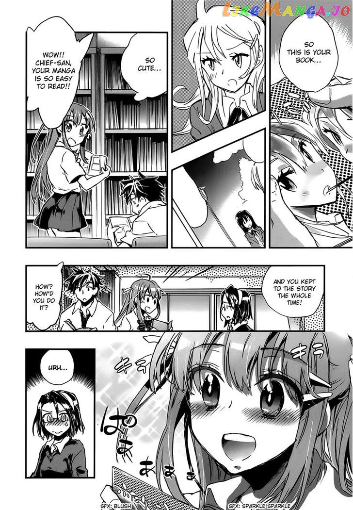 Onna No Ko Ga H Na Manga Egaicha Dame Desu Ka chapter 5 - page 4