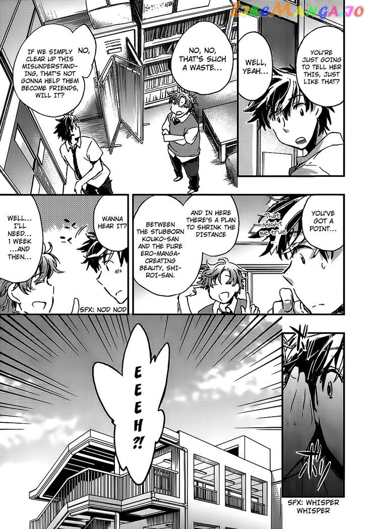 Onna No Ko Ga H Na Manga Egaicha Dame Desu Ka chapter 6 - page 10