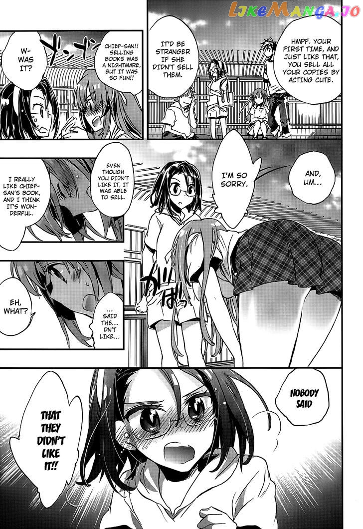 Onna No Ko Ga H Na Manga Egaicha Dame Desu Ka chapter 6 - page 28