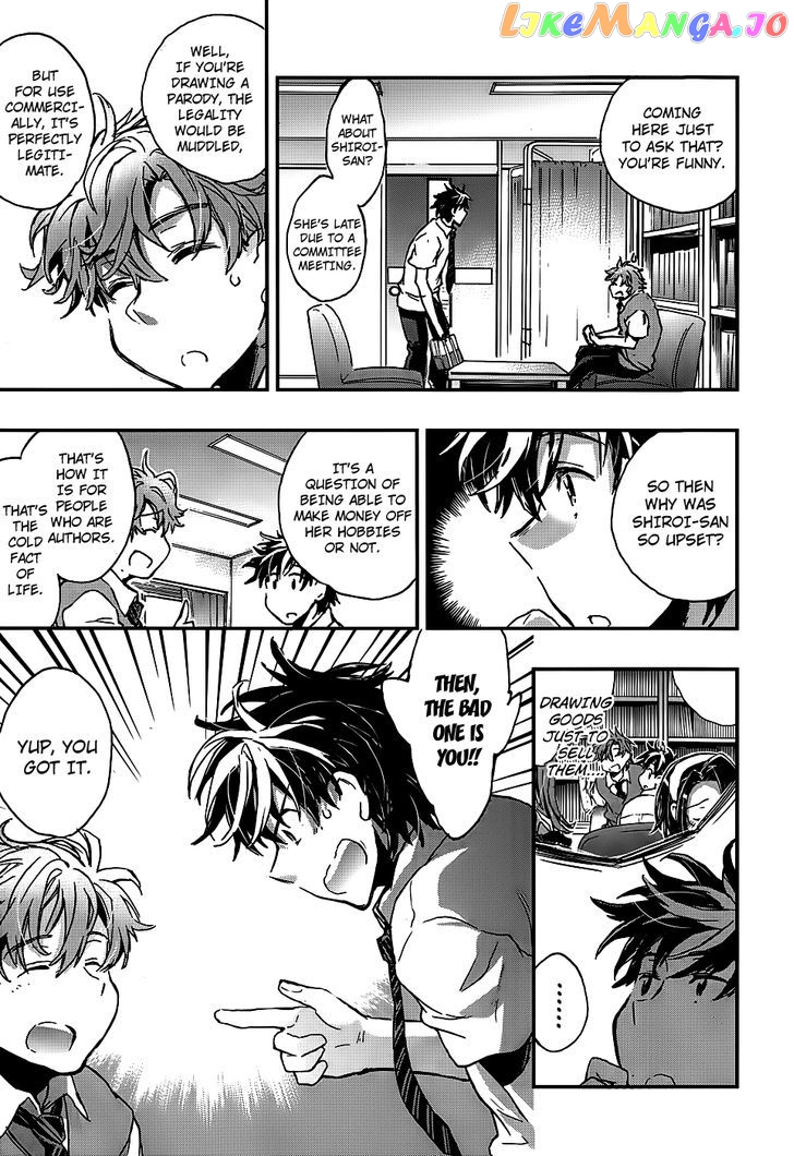 Onna No Ko Ga H Na Manga Egaicha Dame Desu Ka chapter 6 - page 8
